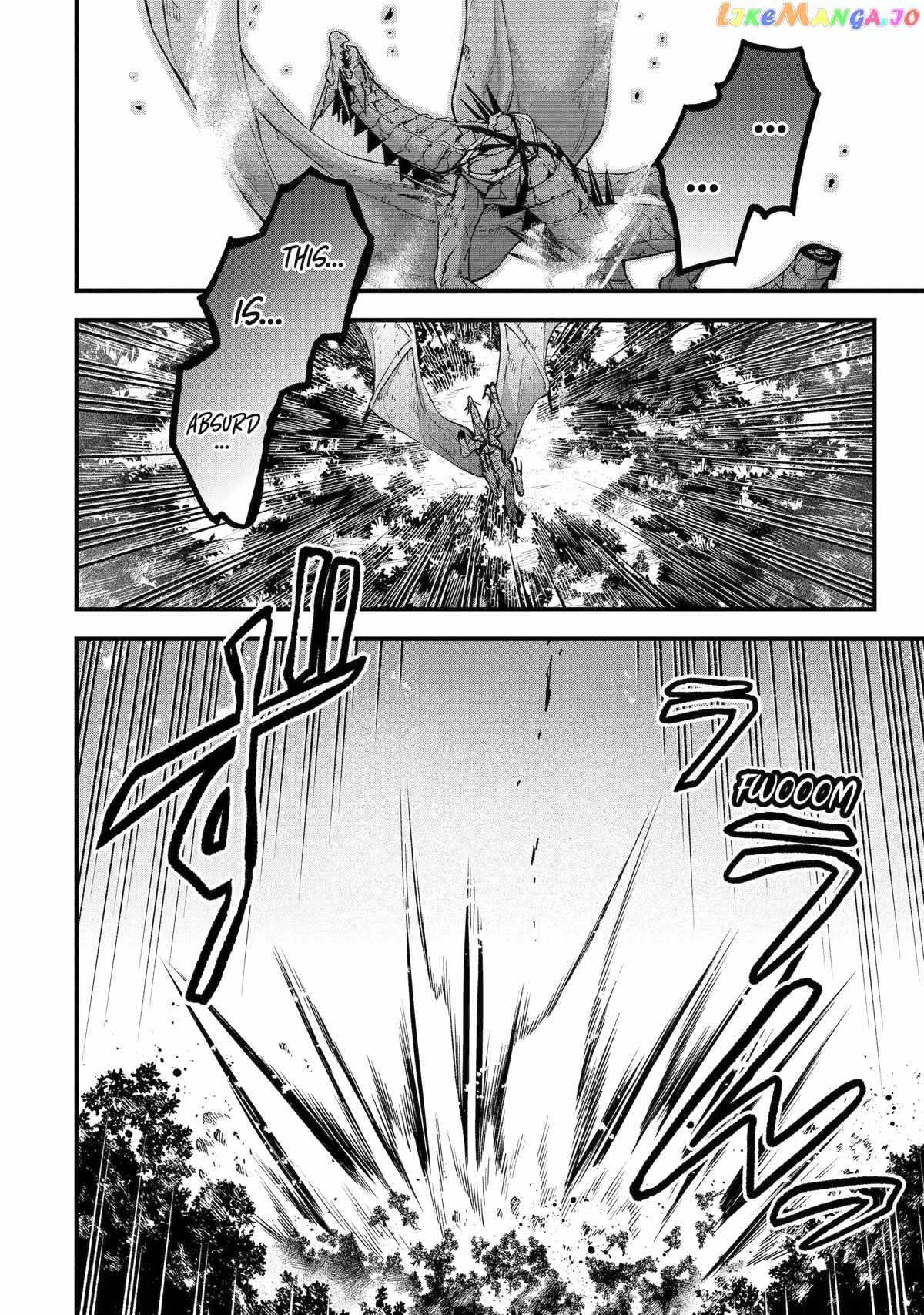 Last Boss, Yametemita ~Shujinkou ni Taosareta Furi Shite Jiyuu ni Ikitemita~ Chapter 18 17